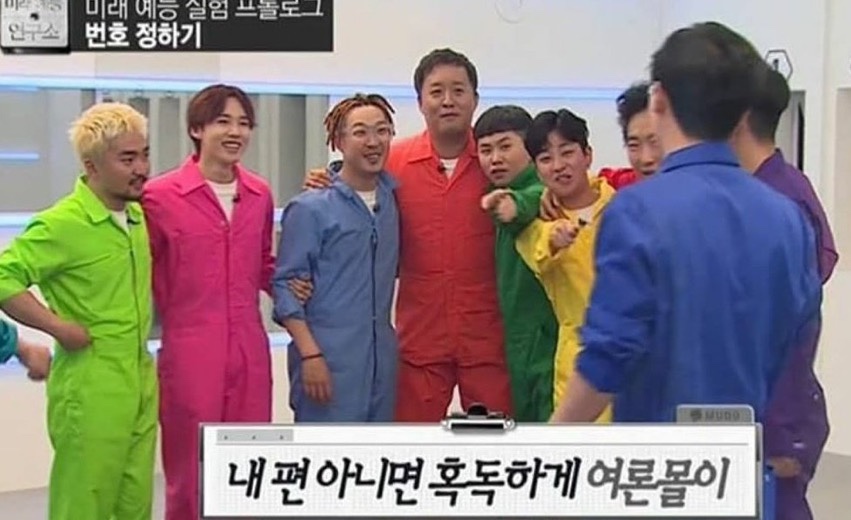깡통갈비 이미지