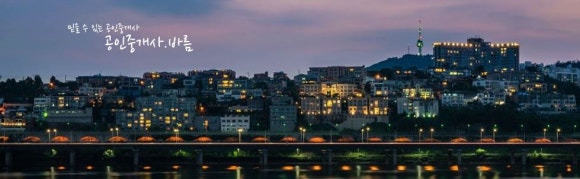 통큰갈비성남모란점 이미지
