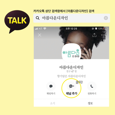 디자인1945 이미지