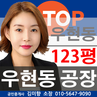 법률사무소다인 이미지