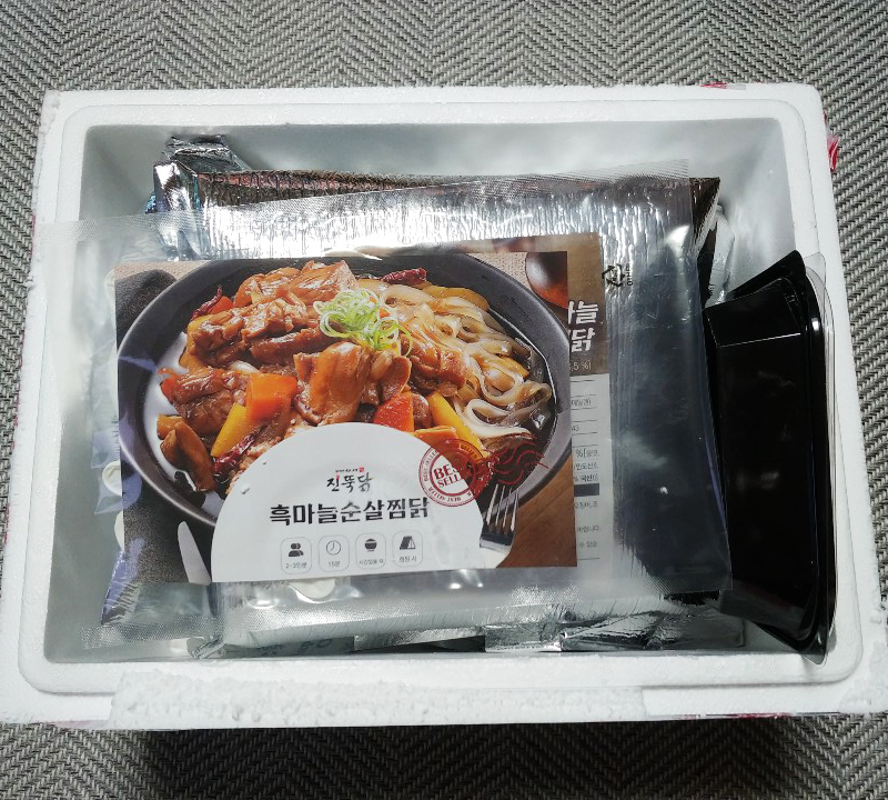 흑마늘안동찜닭 이미지