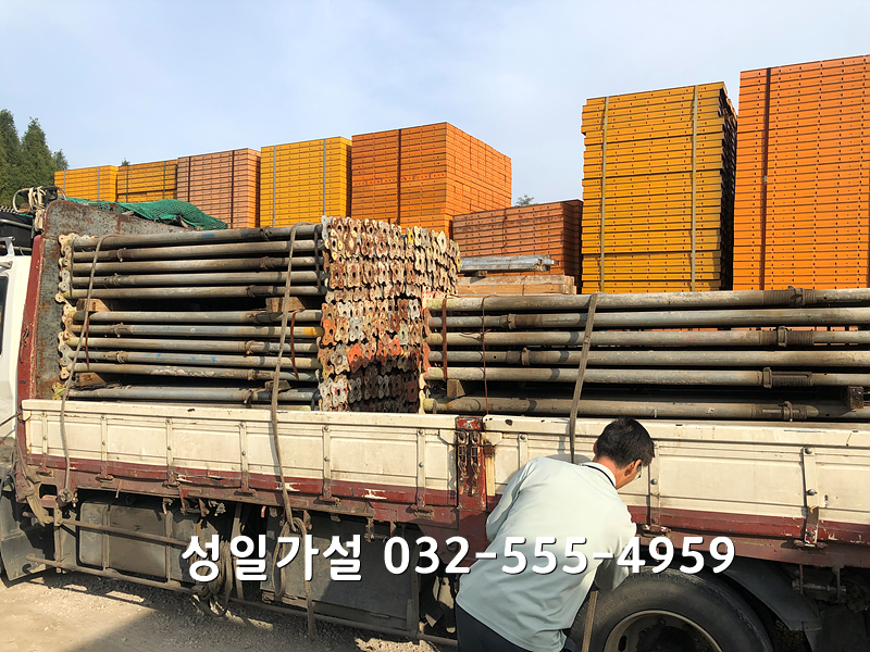 고향가설재 이미지