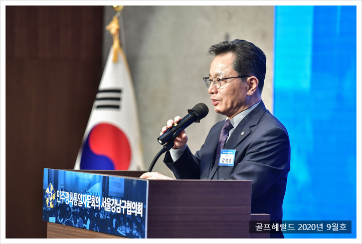 (사)국제직업능력개발교류협회 이미지