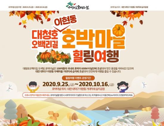 (주)여행마을 이미지