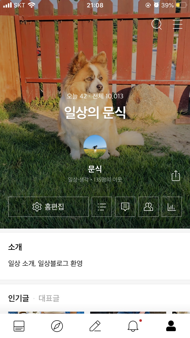 진주성모의원 이미지