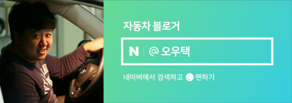 토평LPG충전소 이미지