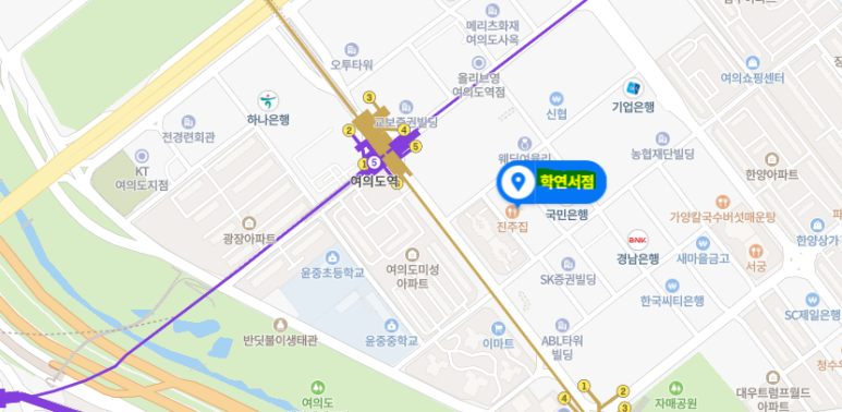 학연서점 이미지