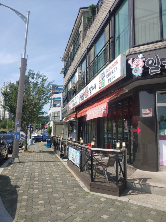 일품참숯갈비 이미지