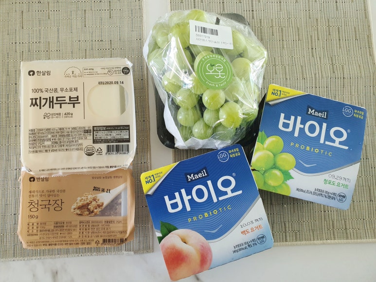 홈플러스익스프레스 수원신영통점 이미지