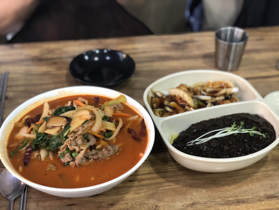 차이니웍 이미지