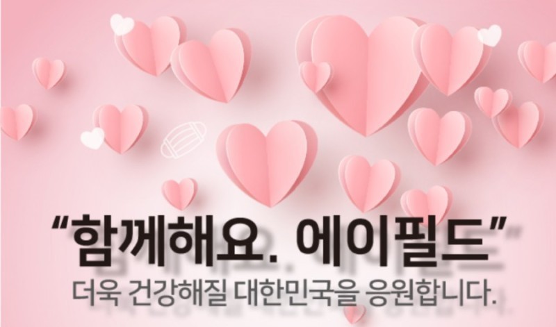 비피에스 이미지