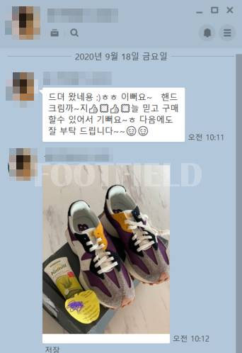 윤발란스 이미지