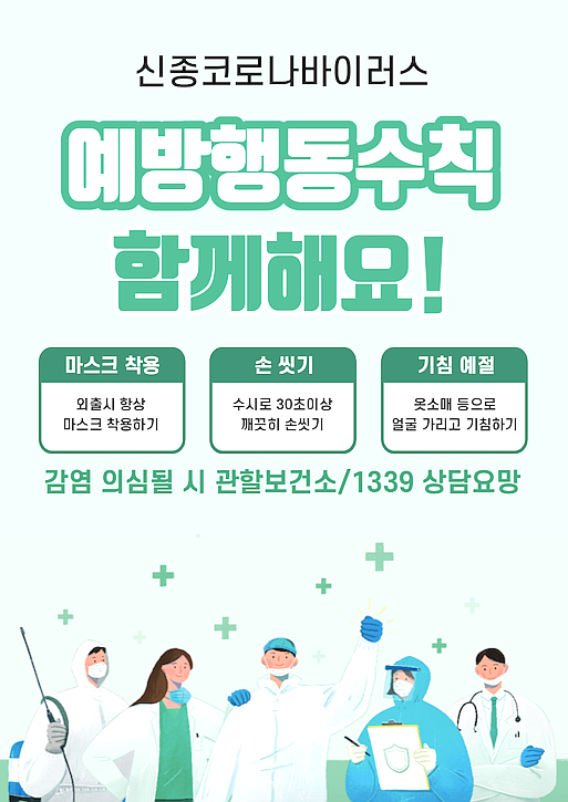 가도연에스테틱 이미지