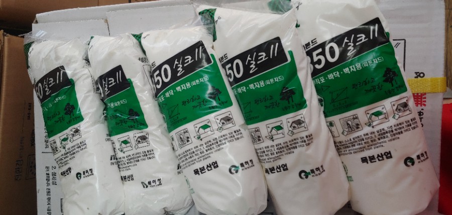 성림상사 이미지