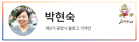 마동근린공원산책로 이미지