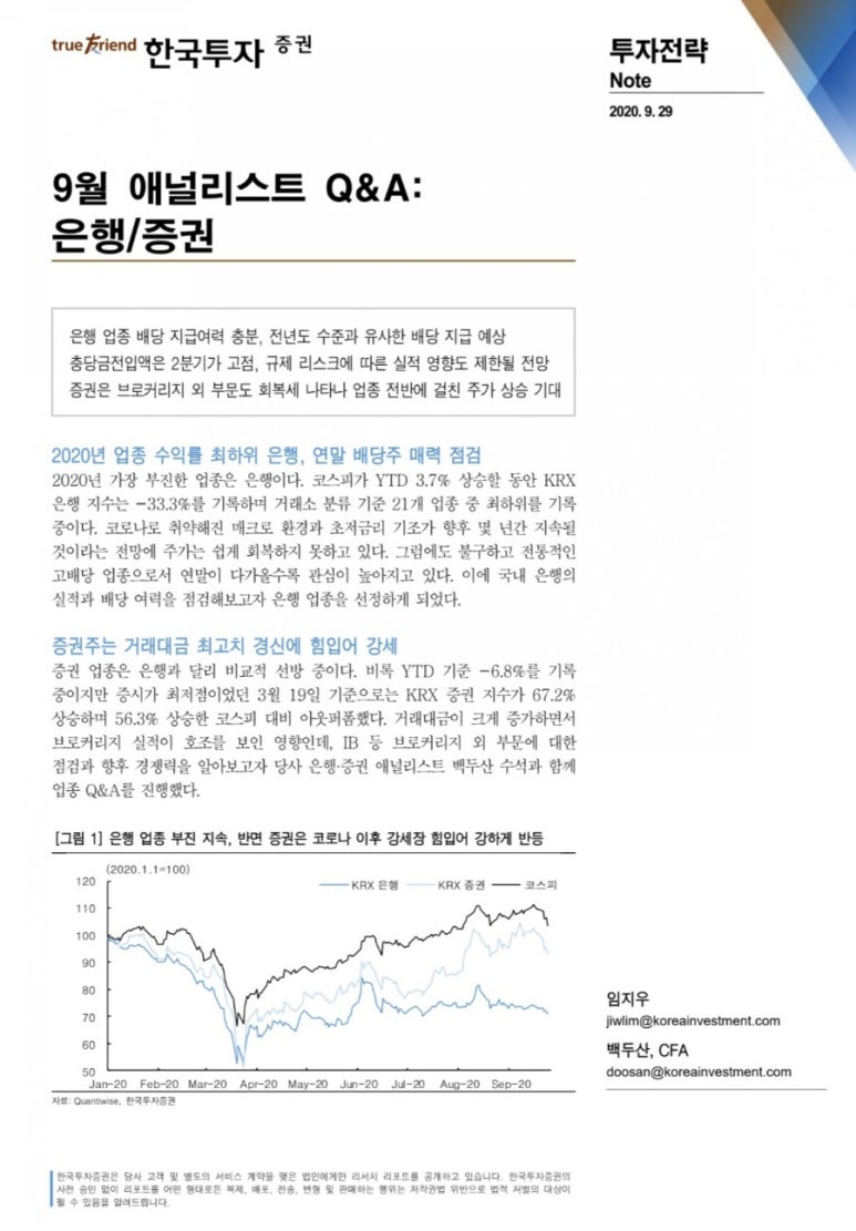 에스디리테일 이미지