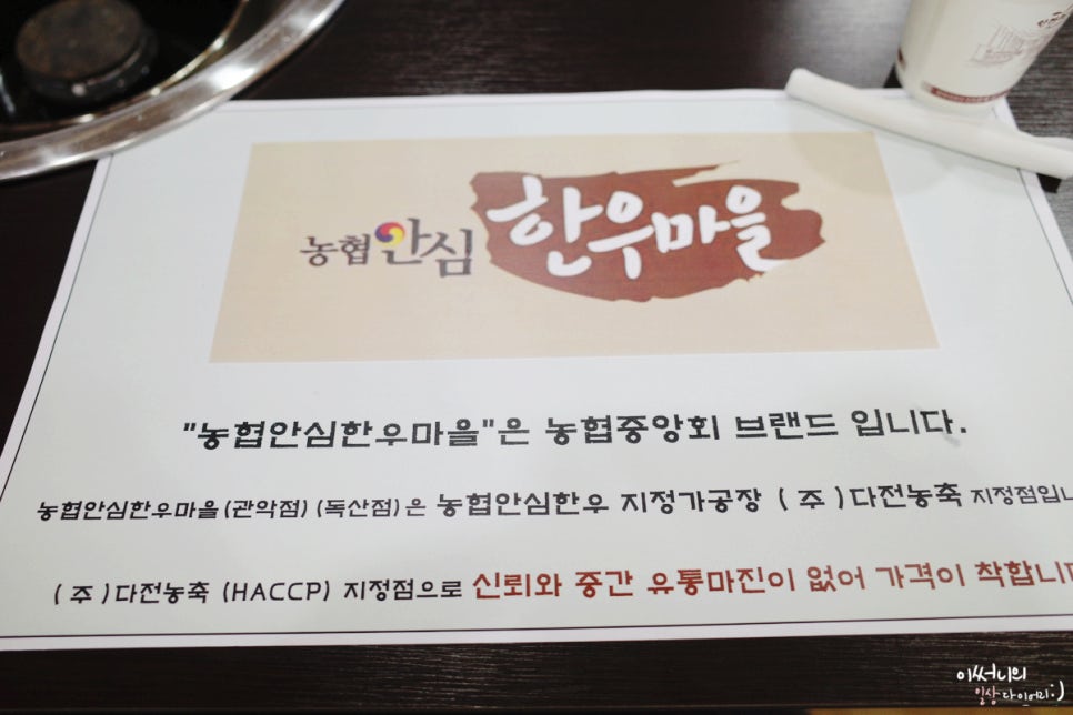 (주)다전농축 이미지