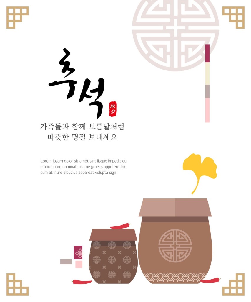 평안정비 이미지