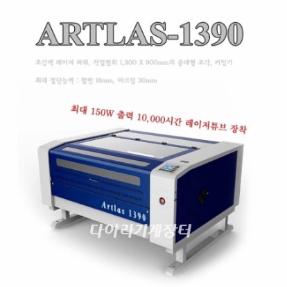 컬트모션 이미지