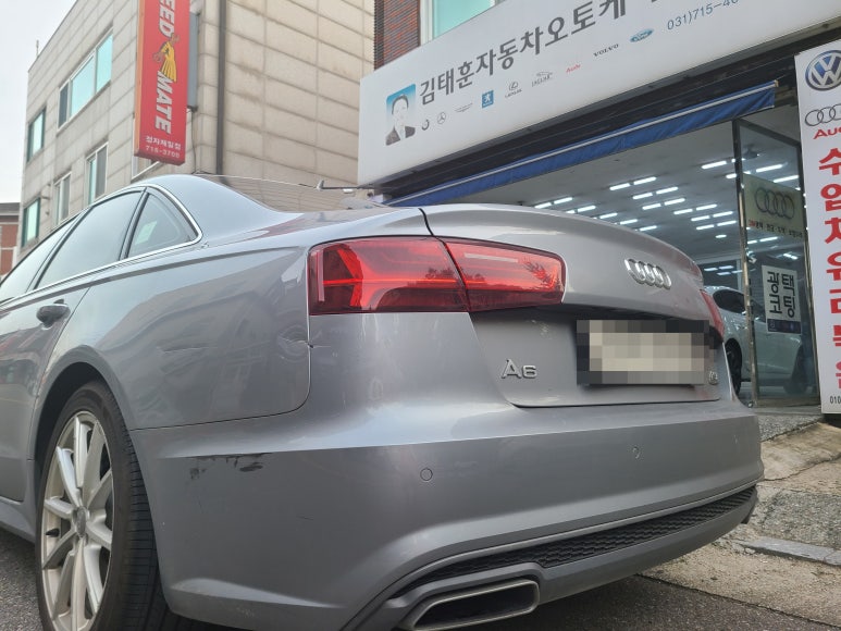 김태훈자동차오토케어 이미지
