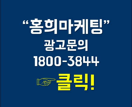진품고기식당 이미지