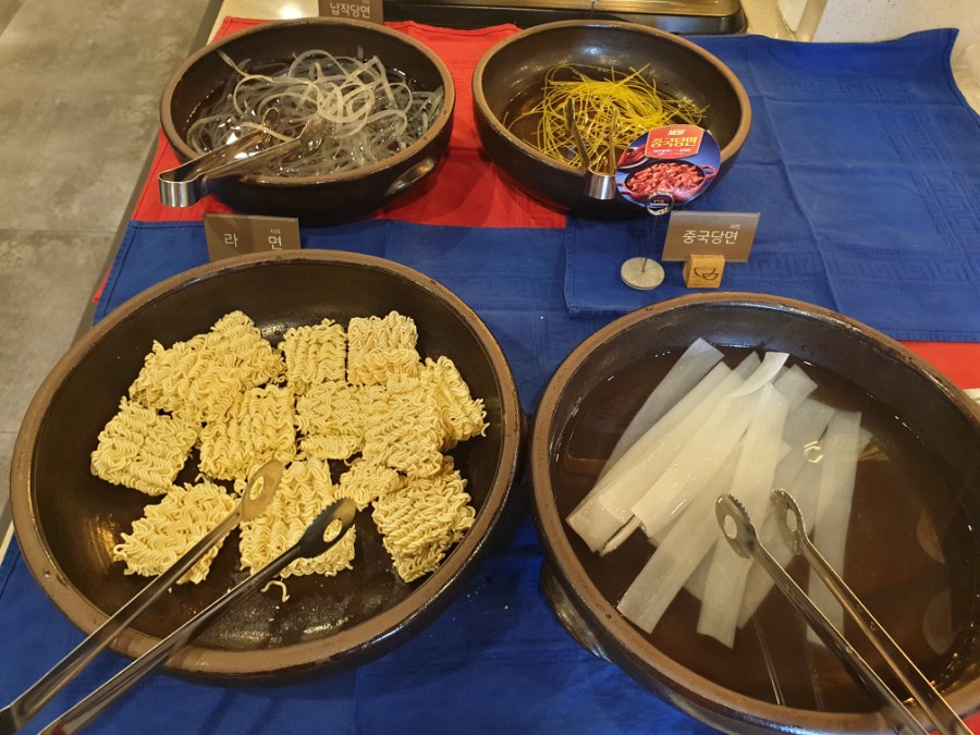두끼 신매점 이미지