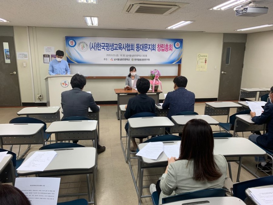 우리교육사 이미지