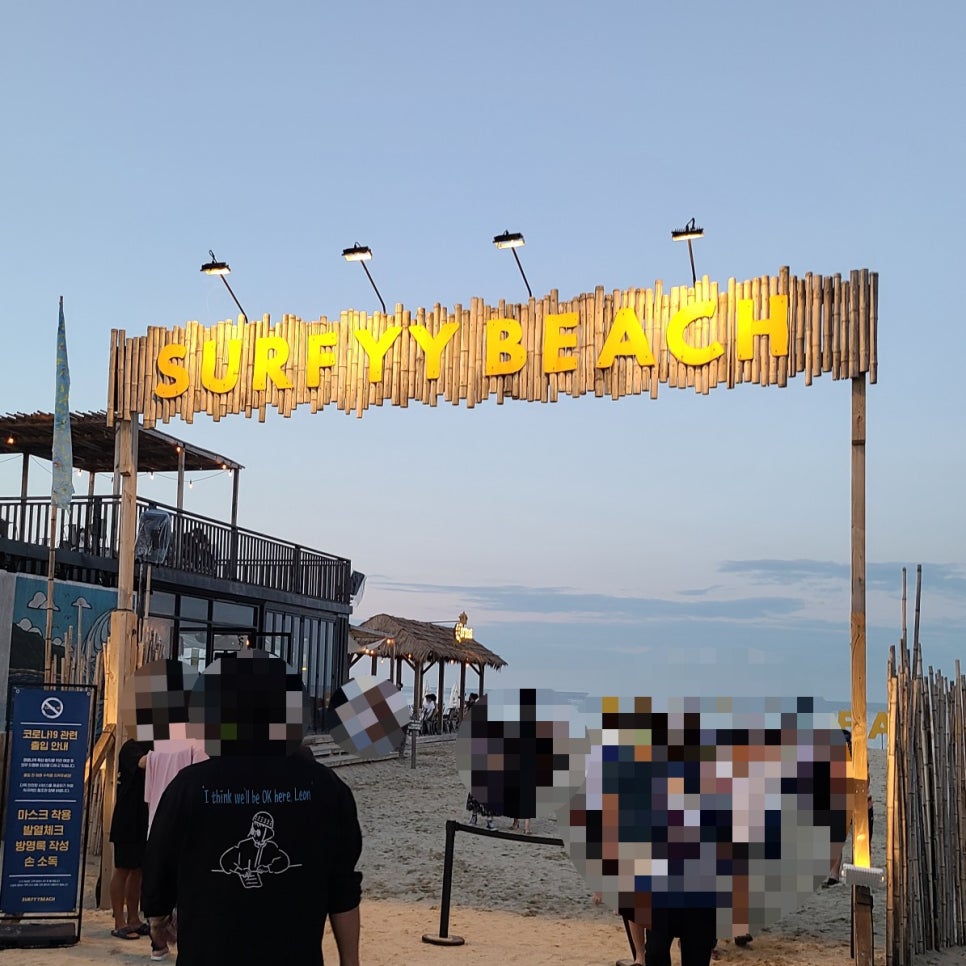 한량웍스 이미지