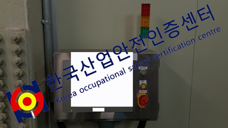 (주)크****텍 이미지