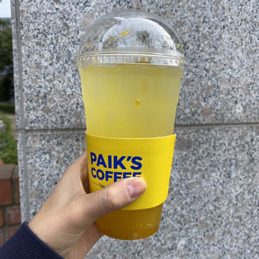애인다방 이미지