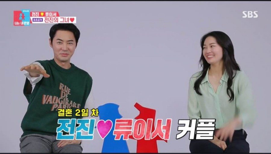 전진인테리어 이미지