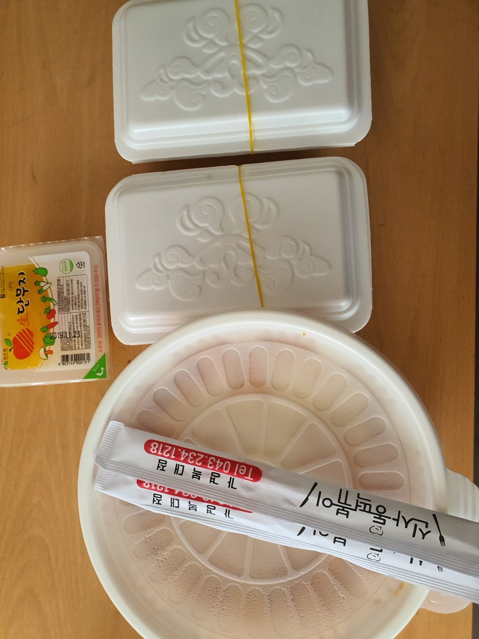 신사동떡볶이 이미지