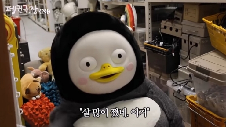 옛날서울불고기 이미지