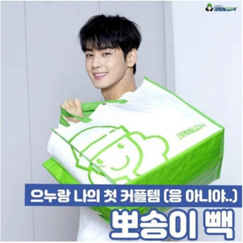 크린토피아인천가정1동점 이미지