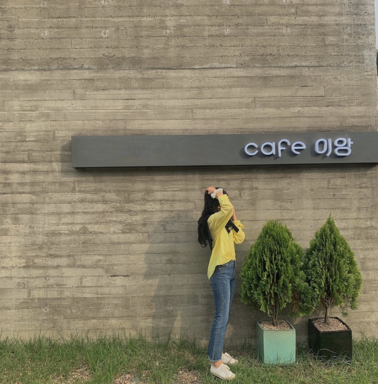 카페이앙 이미지