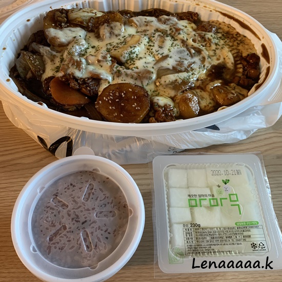 모이라찜닭 이미지