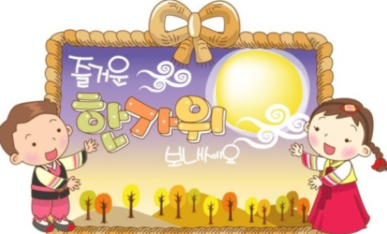 벨로데이 이미지