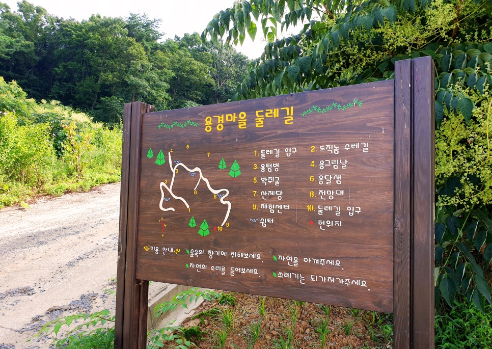 농업회사법인 (주)힐링푸드 이미지