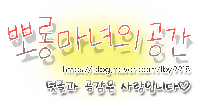 연어애 이미지