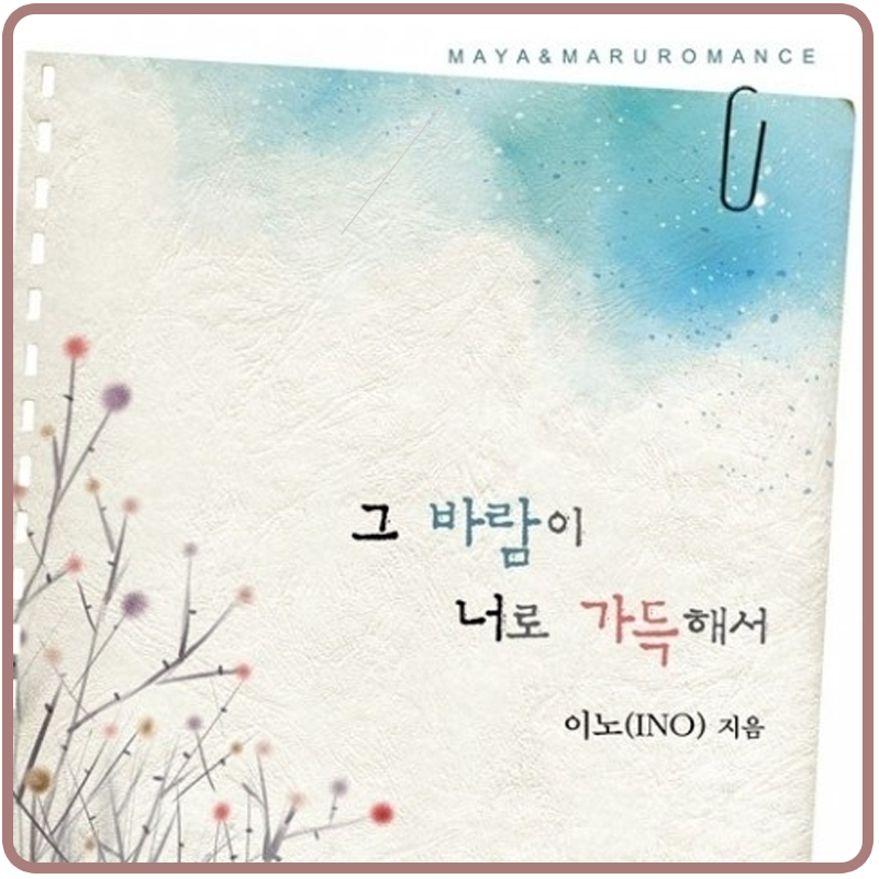 신영광고기획 이미지