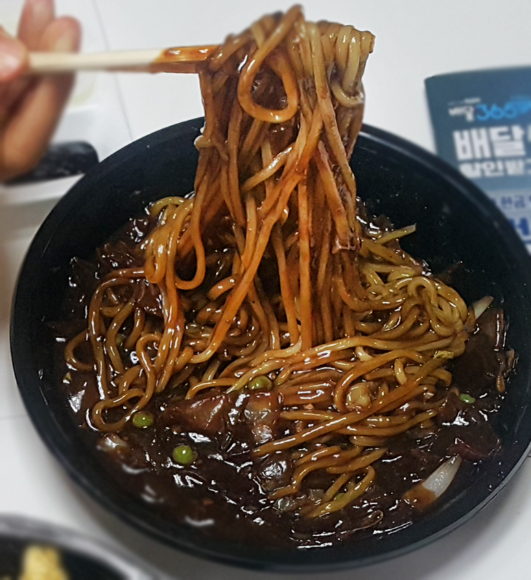 중국성 이미지