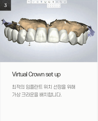 더오래치과의원 이미지