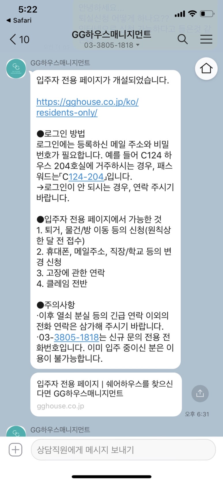 오늘은파스타 이미지