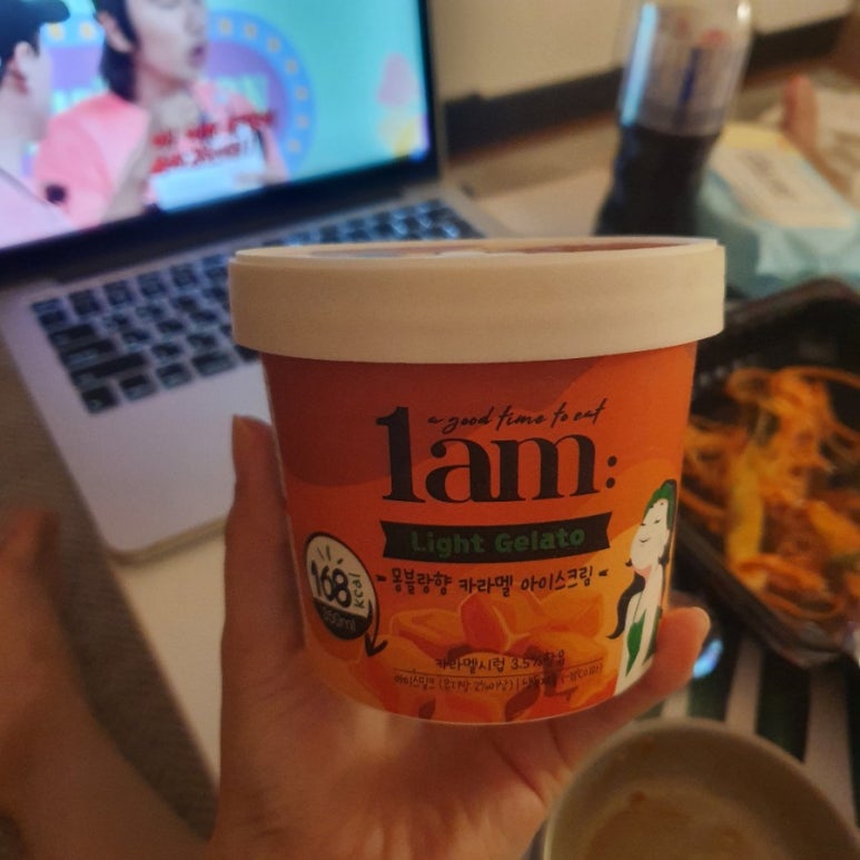 마왕족발신길대방점 이미지