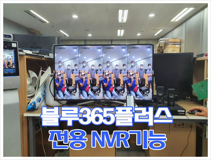 (주)아이씨티 플러스 이미지