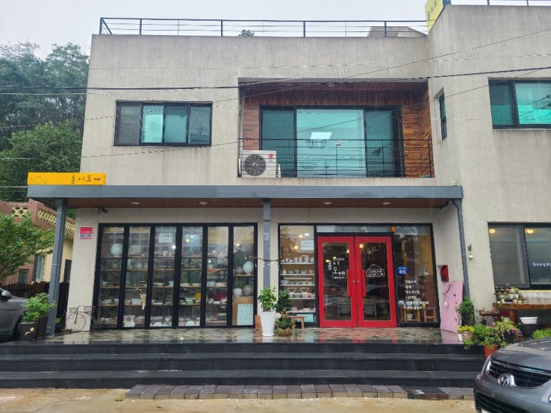 홍시도예 이미지
