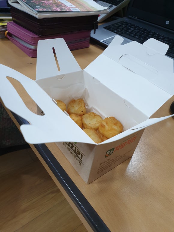 지에스칼텍스동탄푸른숲주유소 이미지
