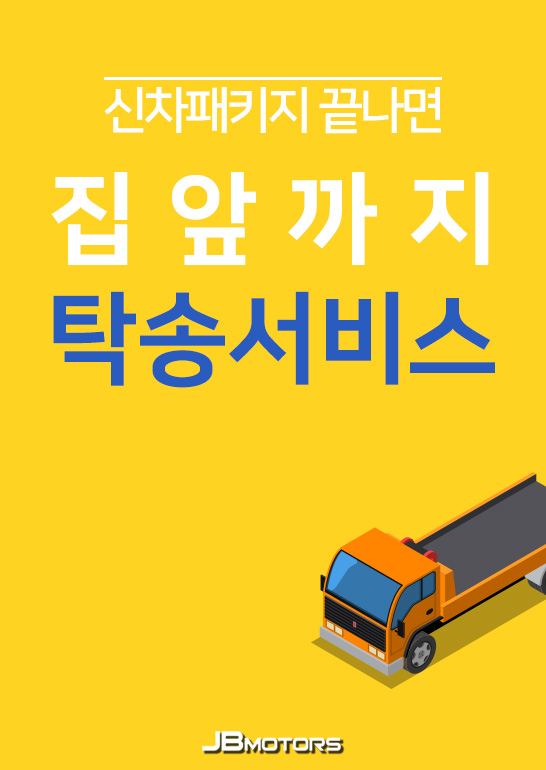 브이쿨경산 이미지