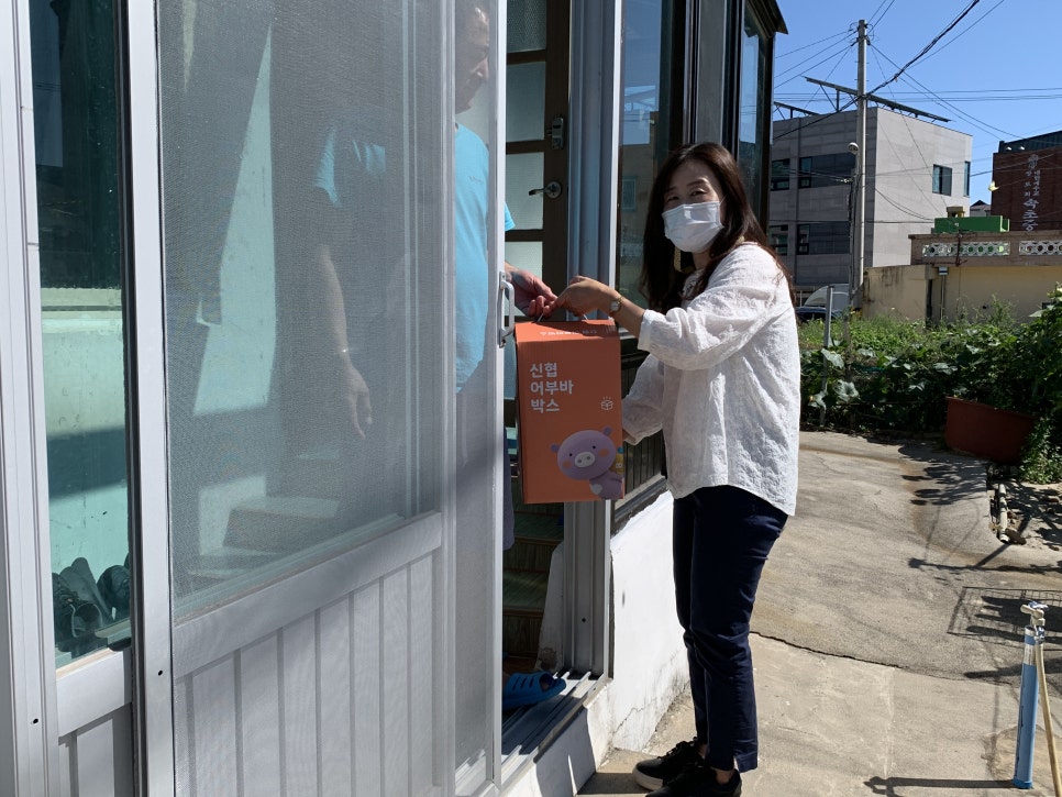 어부바식품 이미지