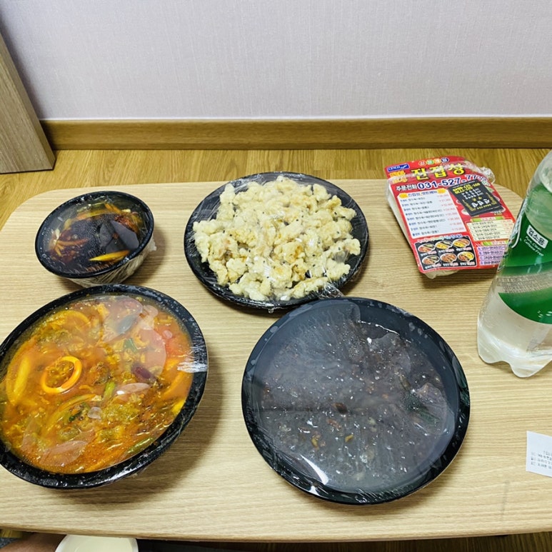진접성 이미지